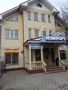 Фото компанії Магазин "Євро-Комфорт"