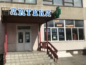 Фото компанії Аптека на Марійській площі