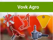 Фото компанії Вовк Агро