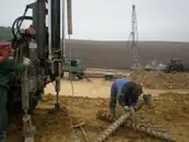 Фото компанії ТОВ "Турон-ІФ"