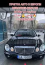 Фото компанії Митний брокер
