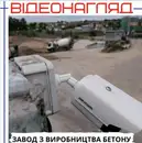 Фото компанії КОНЕКТОР