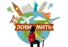 Логотип компанії Авторські тури