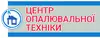 Логотип компанії Центр опалювальної техніки