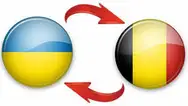Фото компанії Пасажирські перевезення "Euro Travel"