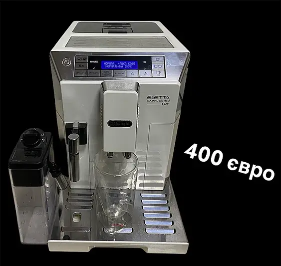 Фото компанії Fast coffee