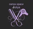 Фото компанії Салон краси "Juliya"