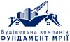 Логотип компанії ТОВ "БУДІВЕЛЬНА КОМПАНІЯ "ФУНДАМЕНТ МРІЇ"