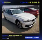 Фото компанії Global Auto Logistic