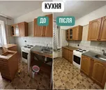 Фото компанії Friendly Cleaning