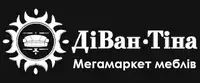 Фото компанії Мегамаркет меблів "ДіВанТіна"