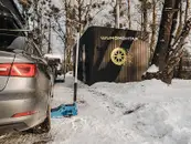 Фото компанії Lion