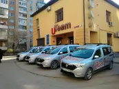 Фото компанії Компанія "UTeam"