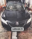 Фото компанії Car Wash Lviv