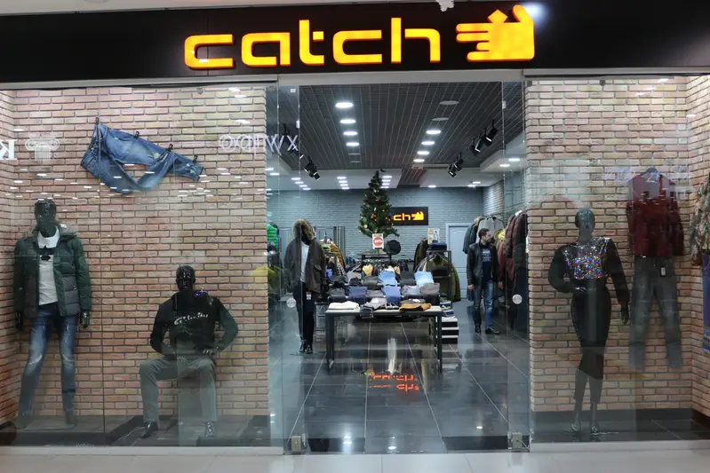 Фото компанії Магазин "Catch"
