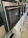 Фото компанії Магазин "Скала"