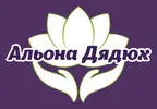 Фото компанії Майстер масажу "Альона Дядюх"