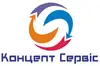 Логотип компанії ТОВ "Концепт Сервіс"