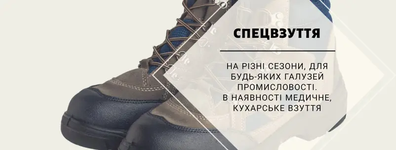 Фото компанії ТзОВ "КОТОН СТИЛЬ"