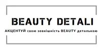 Фото компанії Beauty Detali