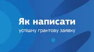 Фото компанії Консалтингова мініагенція