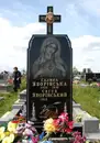 Фото компанії ГРАНІТ АВІЯ