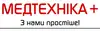 Логотип компанії Медтехніка плюс