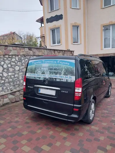 Фото компанії Україна Тернопіль Європа