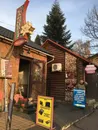 Фото компанії Магазин "Господарські дрібниці"