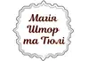 Логотип компанії Магазин "Магія Штор та Тюлі"