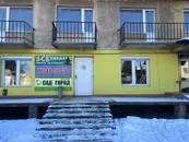 Фото компанії Магазин "Карась"