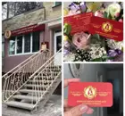 Фото компанії Лікувально-діагностичний центр професора Литвинця