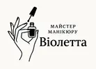 Фото компанії Майстер манікюру