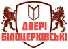 Логотип компанії Двері Білоцерківські