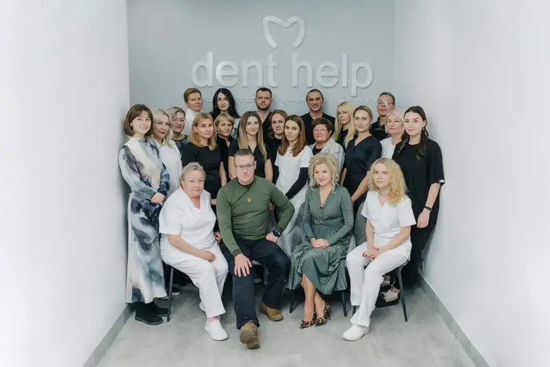 Фото компанії Стоматологічний центр "Dent help"
