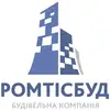 Логотип компанії Будівельна фірма "Ромтісбуд"