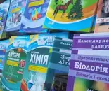 Фото компанії ФОП "Сухорослов Євген Володимирович"