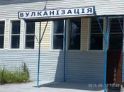Фото компанії Компанія "СПАФІС"