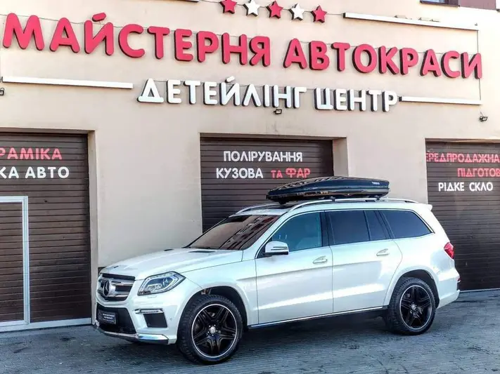 Фото компанії Майстерня автокраси
