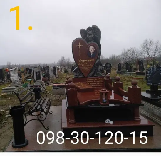 Фото компанії Пам'ятники, вироби з граніту від Оксани Варцаб'юк