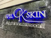 Фото компанії Art avenue