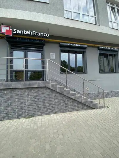 Фото компанії SantehFranco