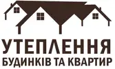 Фото компанії Утеплення будинків та квартир