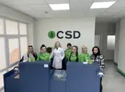 Фото компанії Медична лабораторія "CSD"
