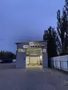 Фото компанії Техогляд і сертифікація авто