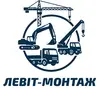 Логотип компанії Послуги спецтехніки