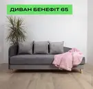 Фото компанії ДУБОК