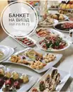 Фото компанії Готельно-ресторанний комплекс "Венеція"