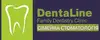 Логотип компанії Сімейна стоматологія "DentaLine"