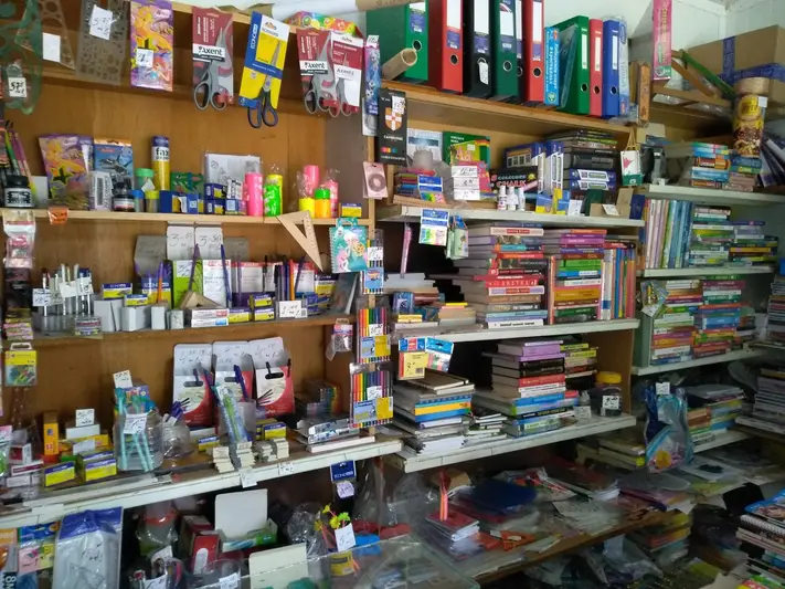 Фото компанії Магазин "Книги, канцтовари"